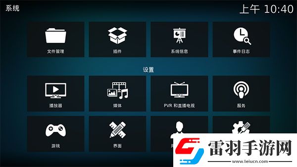 国二区二产品二综合下载-国二区二产品二综合下载
