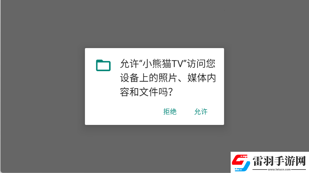 永久免费saascrm国内永久免费是下载-永久免费saascrm国内永久免费是下载