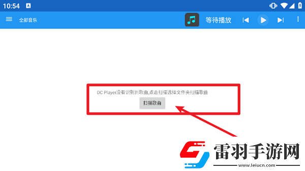 一区一区一去一级下载-一区一区一去一级下载
