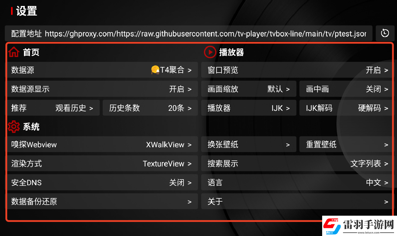 欧洲无尺码日本尺码专线美国t下载-欧洲无尺码日本尺码专线美国t下载
