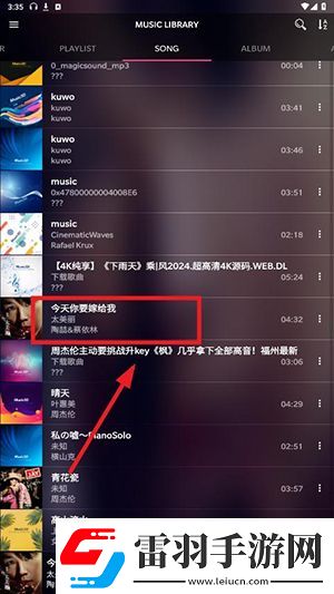 五人一区三区三区高中下载-五人一区三区三区高中下载