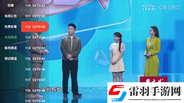 中韩日产字幕2025最新版本下载-中韩日产字幕2025最新版本下载
