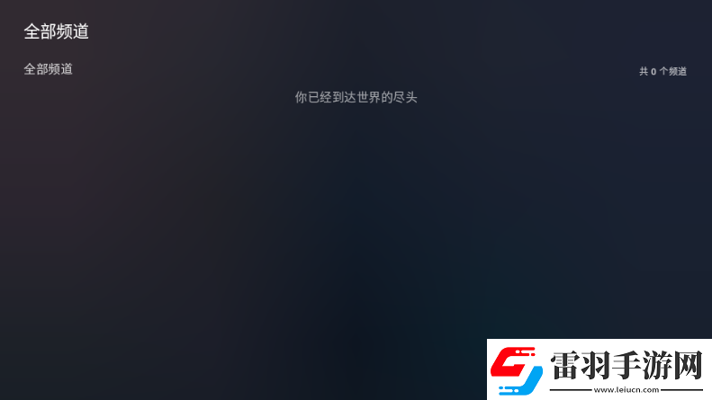 澳门威斯尼斯buyu网站看大片免费在线看下载-澳门威斯尼斯buyu网站看大片免费在线看下载