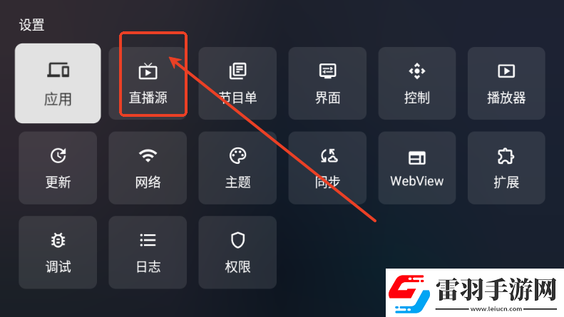 澳门威斯尼斯buyu网站看大片免费在线看下载-澳门威斯尼斯buyu网站看大片免费在线看下载