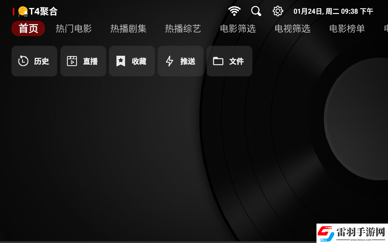 欧洲无尺码日本尺码专线美国t下载-欧洲无尺码日本尺码专线美国t下载
