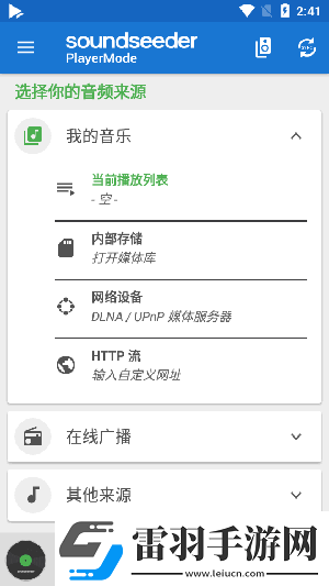 风车动漫在线观看下载-风车动漫在线观看下载