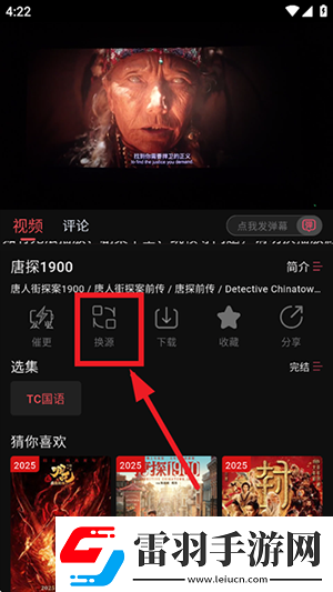 越南phim18下载-越南phim18下载