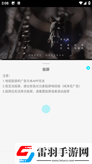 91产品无人区下载-91产品无人区下载