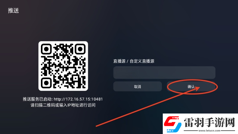 澳门威斯尼斯buyu网站看大片免费在线看下载-澳门威斯尼斯buyu网站看大片免费在线看下载
