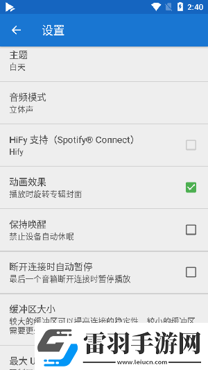 风车动漫在线观看下载-风车动漫在线观看下载