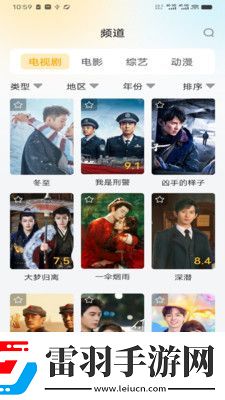 线观看免费入口www在线看网页在线看网页版下载-线观看免费入口www在线看网页在线看网页版下载