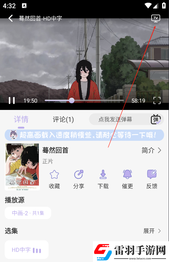 舆情网站免费版入口直接进入在线看网页版下载-舆情网站免费版入口直接进入在线看网页版下载