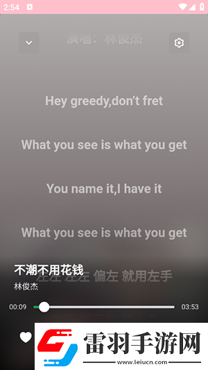 一级一级在线看中文版在线看下载-一级一级在线看中文版在线看下载