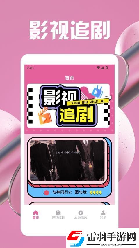 日产高端精品高清砖码下载-日产高端精品高清砖码下载