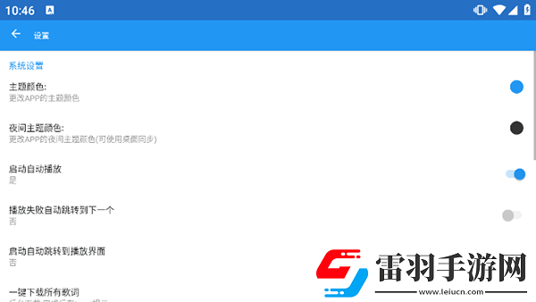一区一区一去一级下载-一区一区一去一级下载