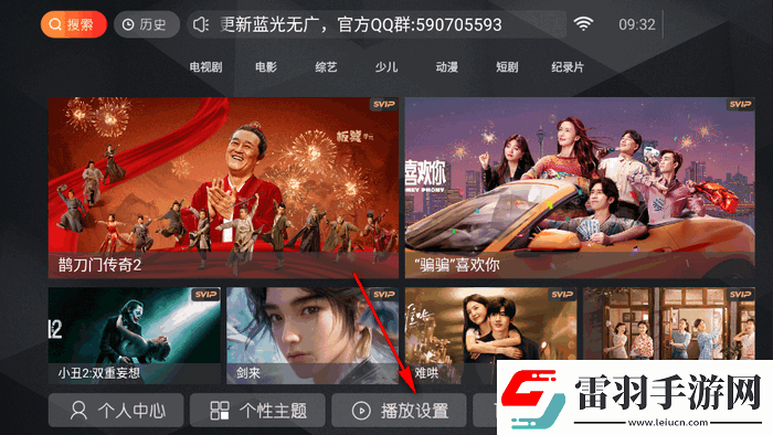 永久免费saascrm国内永久免费是下载-永久免费saascrm国内永久免费是下载