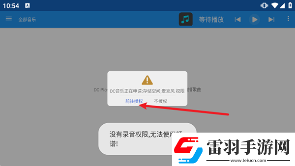 一区一区一去一级下载-一区一区一去一级下载