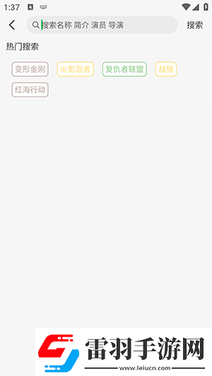 特级生话录像片在线免费观看下载-特级生话录像片在线免费观看下载