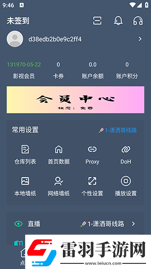 美丽的小蜜挑1南昌在线看免费版下载-美丽的小蜜挑1南昌在线看免费版下载