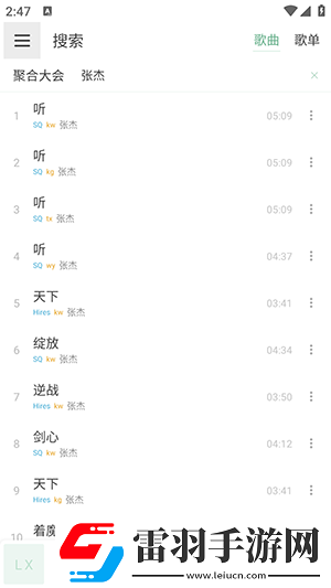 yp168com点击进入下载-yp168com点击进入下载