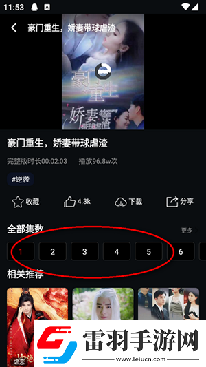 国产片在线观看国产片国产片在线观看下载-国产片在线观看国产片国产片在线观看下载