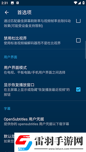 亚洲爱久久干久久下载-亚洲爱久久干久久下载