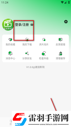 特级生话录像片在线免费观看下载-特级生话录像片在线免费观看下载