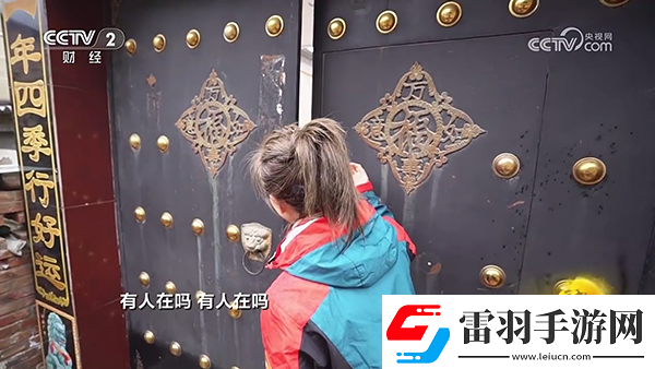 顶级flexmodelsflexmodels下载-顶级flexmodelsflexmodels下载