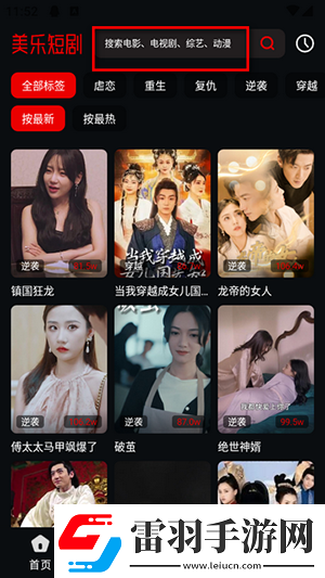 国产片在线观看国产片国产片在线观看下载-国产片在线观看国产片国产片在线观看下载