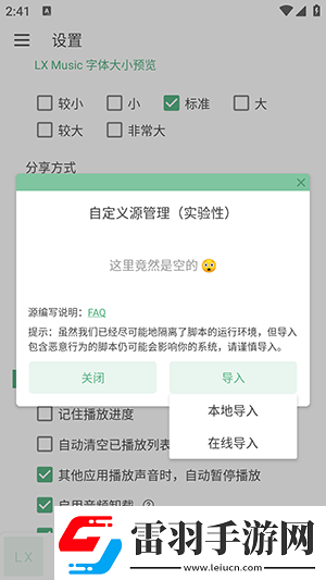 yp168com点击进入下载-yp168com点击进入下载