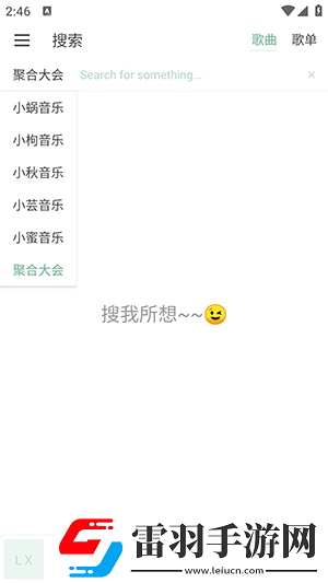 yp168com点击进入下载-yp168com点击进入下载