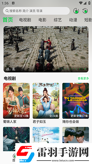 特级生话录像片在线免费观看下载-特级生话录像片在线免费观看下载