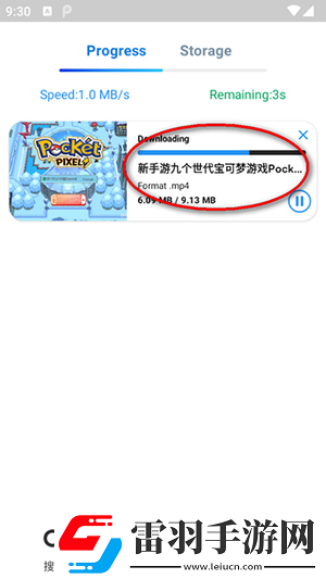 82久久乐tv永久地址嫩草下载下载-82久久乐t下载v永久地址嫩草下载