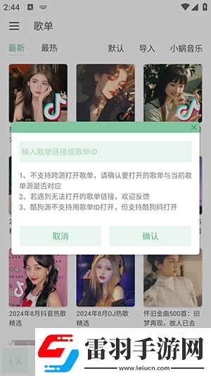yp168com点击进入下载-yp168com点击进入下载
