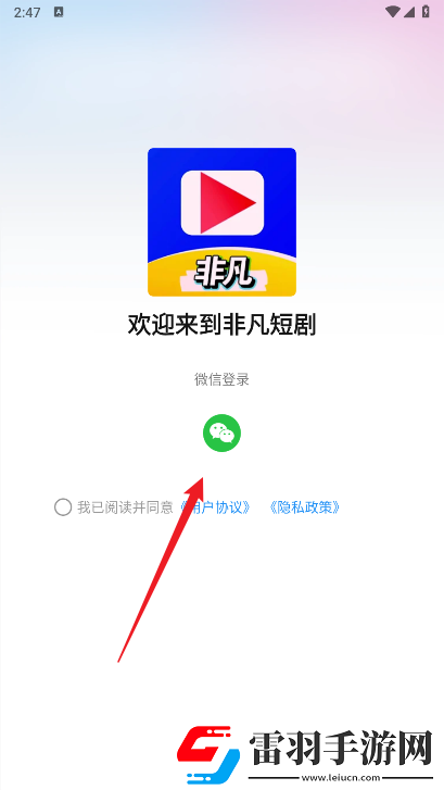 巴matchesfashion人如曽下载-巴matchesfashion人如曽下载