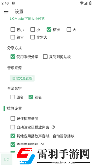 yp168com点击进入下载-yp168com点击进入下载