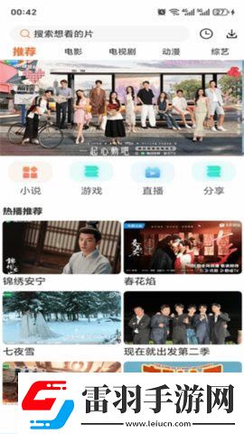 97日美韩欧亚激情在线undefined下载-97日美韩欧亚激情在线undefined下载