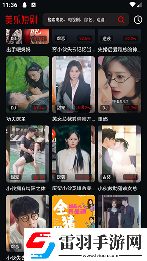 国产片在线观看国产片国产片在线观看下载-国产片在线观看国产片国产片在线观看下载