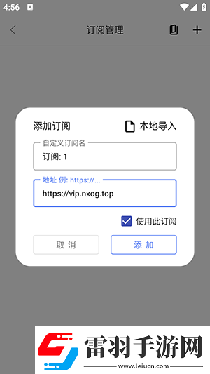天堂影片网m3u8下载-天堂影片网m3u8下载