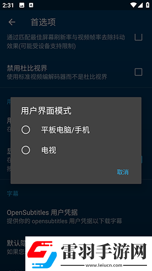 亚洲爱久久干久久下载-亚洲爱久久干久久下载