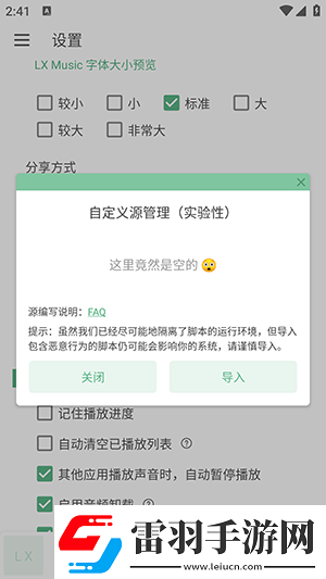 yp168com点击进入下载-yp168com点击进入下载