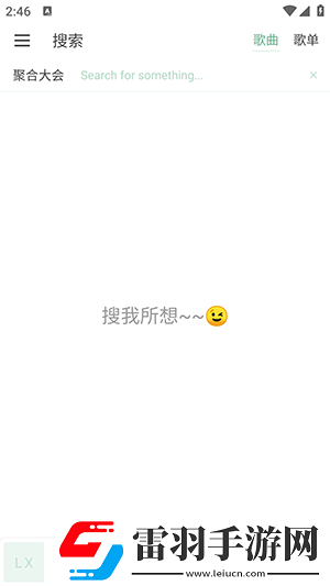 yp168com点击进入下载-yp168com点击进入下载