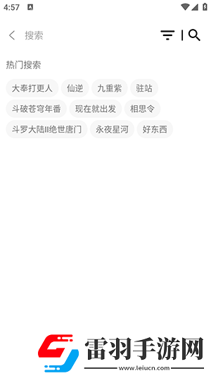 天堂影片网m3u8下载-天堂影片网m3u8下载