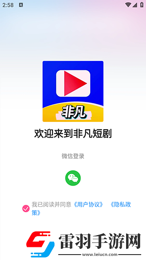 巴matchesfashion人如曽下载-巴matchesfashion人如曽下载