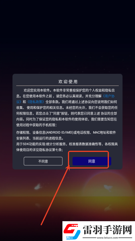 国精视频产品一二二区在线播放下载-国精视频产品一二二区在线播放下载