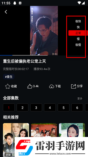 国产片在线观看国产片国产片在线观看下载-国产片在线观看国产片国产片在线观看下载