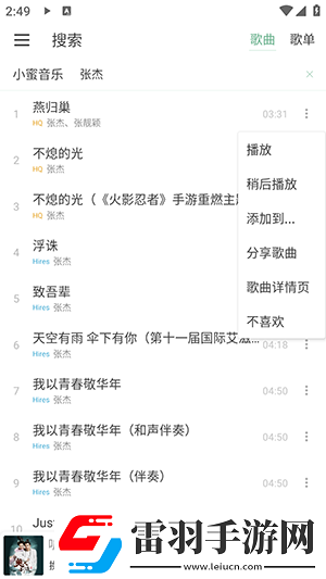 yp168com点击进入下载-yp168com点击进入下载