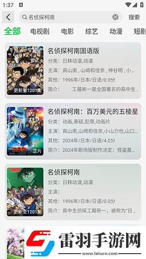 特级生话录像片在线免费观看下载-特级生话录像片在线免费观看下载