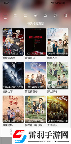 影音先峰吉吉影音姑娘色久久下载-影音先峰吉吉影音姑娘色久久下载