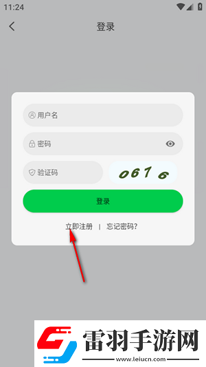 特级生话录像片在线免费观看下载-特级生话录像片在线免费观看下载